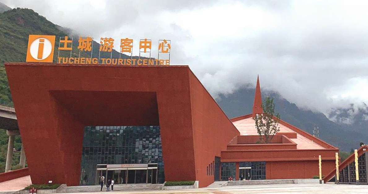 貴州grc廠家：彩色GRC掛板火燒面的材料有哪些成分？