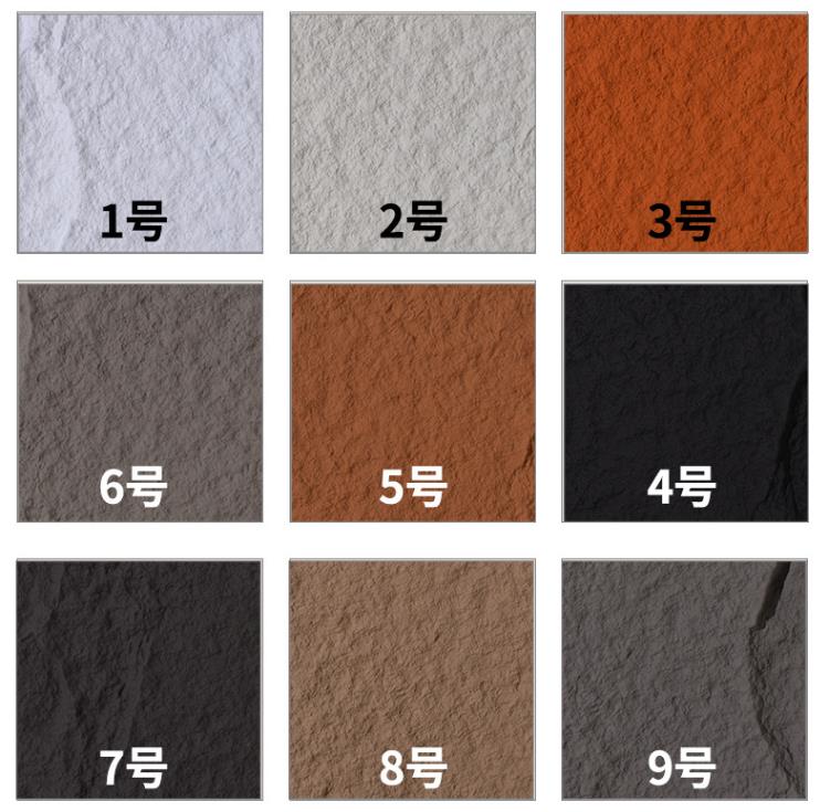 貴州永宏仿石材廠：GRC仿石材施工注意事項(xiàng)